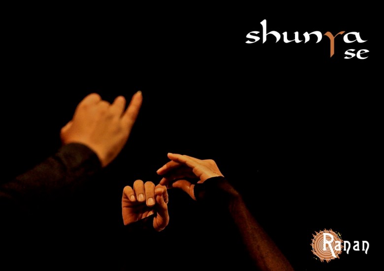 1-shunya-se-2016-cover