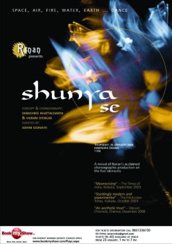 shunya-se-flier-final-front